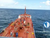 Oil/Chemical tanker for sale