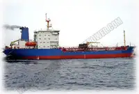 Oil/Chemical tanker for sale