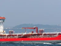 Oil/Chemical tanker for sale