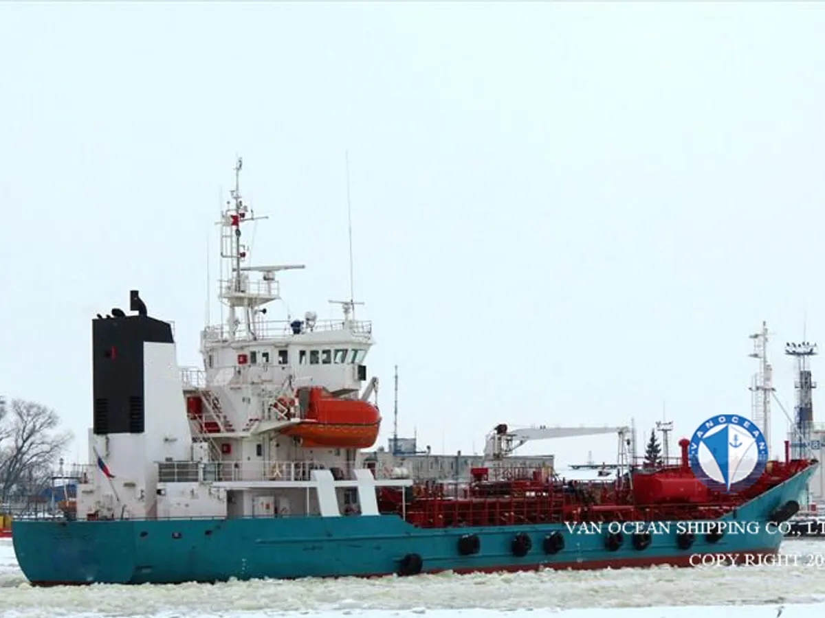 Oil/Chemical tanker for sale