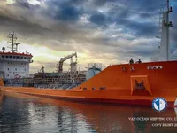 Oil/Chemical tanker for sale