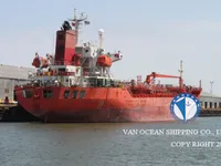 Oil/Chemical tanker for sale