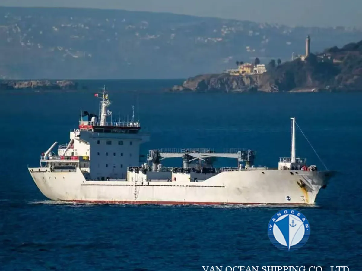Reefer ship for sale
