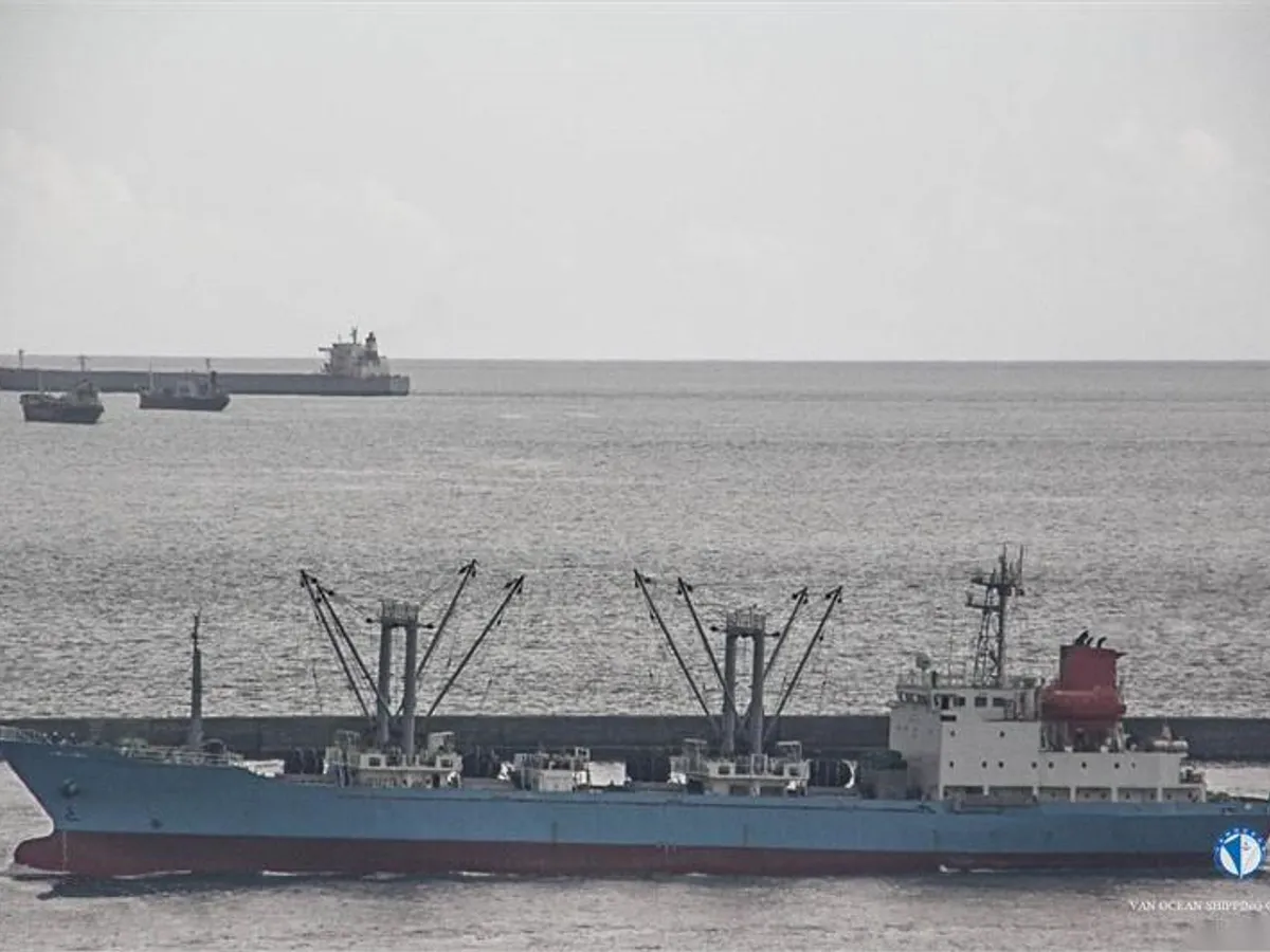 Reefer ship for sale