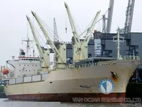 Oil/Chemical tanker for sale