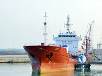 Oil/Chemical tanker for sale