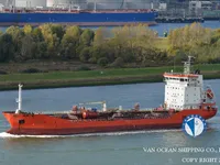 Oil/Chemical tanker for sale