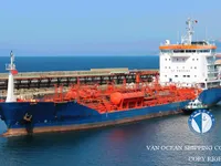 Oil/Chemical tanker for sale