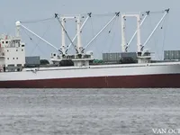 Reefer ship for sale