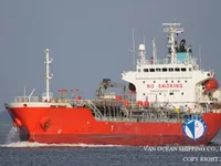 Oil/Chemical tanker for sale