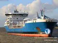Oil/Chemical tanker for sale