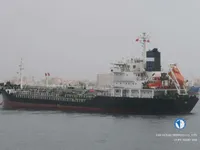 Oil/Chemical tanker for sale