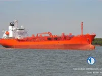 Oil/Chemical tanker for sale