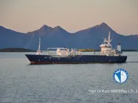 Reefer ship for sale