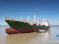Reefer ship for sale