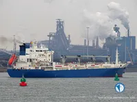Reefer ship for sale
