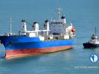 Reefer ship for sale