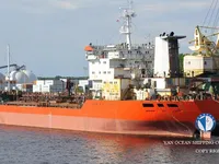 Oil/Chemical tanker for sale