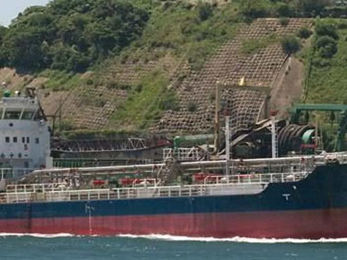 Oil/Chemical tanker for sale