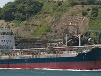 Oil/Chemical tanker for sale