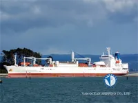 Reefer ship for sale