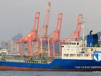 Oil/Chemical tanker for sale