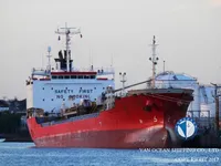 Oil/Chemical tanker for sale