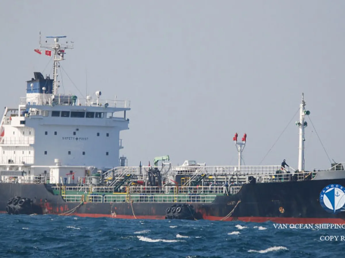 Oil/Chemical tanker for sale