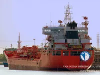 Oil/Chemical tanker for sale