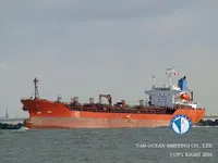 Oil/Chemical tanker for sale