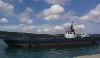 Oil/Chemical tanker for sale