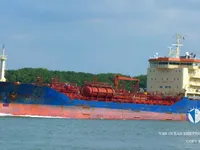 Oil/Chemical tanker for sale