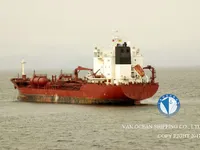 Oil/Chemical tanker for sale