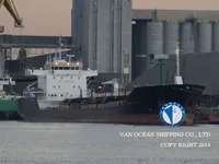 Oil/Chemical tanker for sale