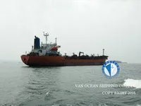 Oil/Chemical tanker for sale
