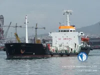 Oil/Chemical tanker for sale