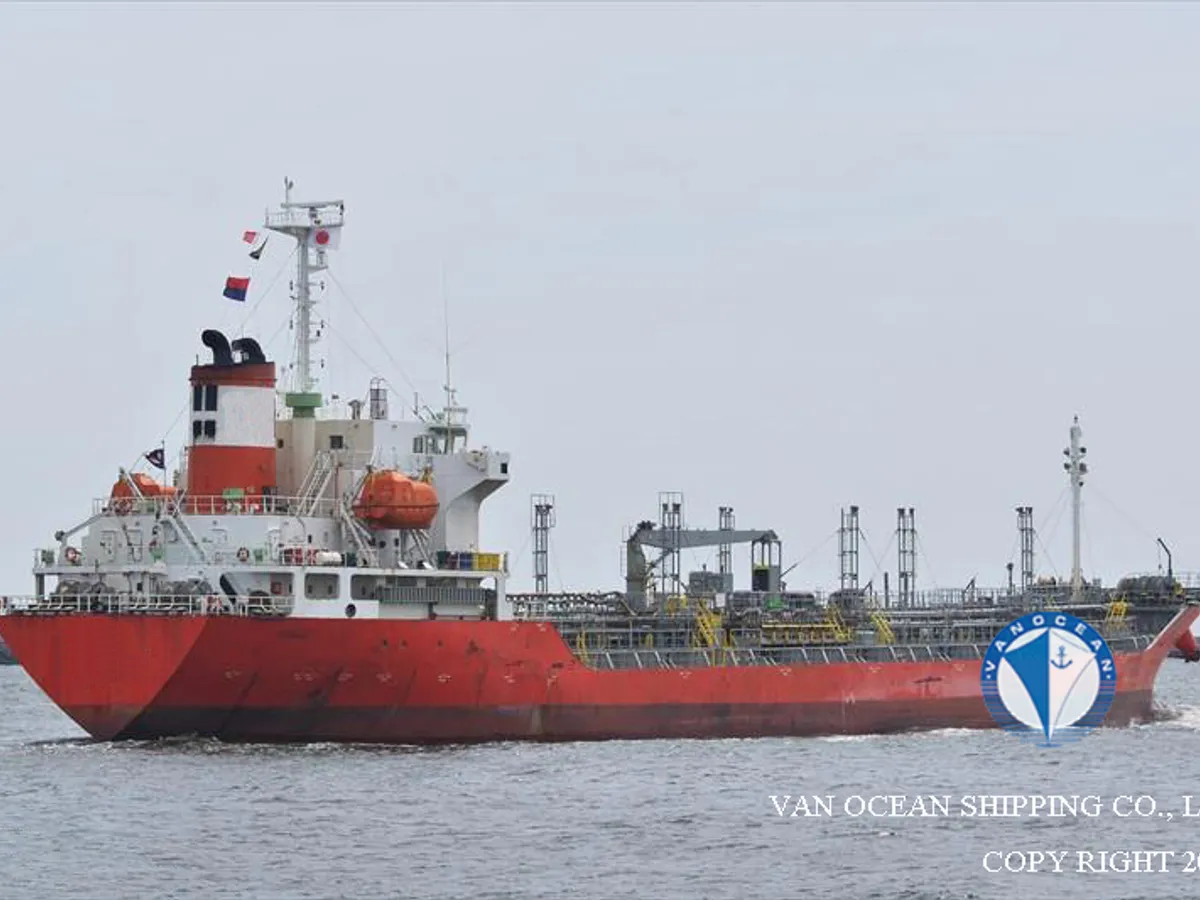 Oil/Chemical tanker for sale
