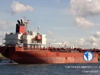 Oil/Chemical tanker for sale