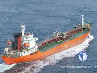 Oil/Chemical tanker for sale