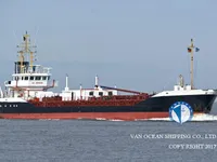 Oil/Chemical tanker for sale