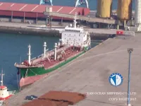 Oil/Chemical tanker for sale