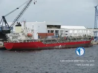 Oil/Chemical tanker for sale