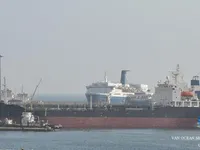 Oil/Chemical tanker for sale