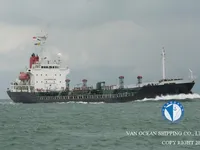 Oil/Chemical tanker for sale