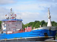 Oil/Chemical tanker for sale