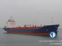 Oil/Chemical tanker for sale