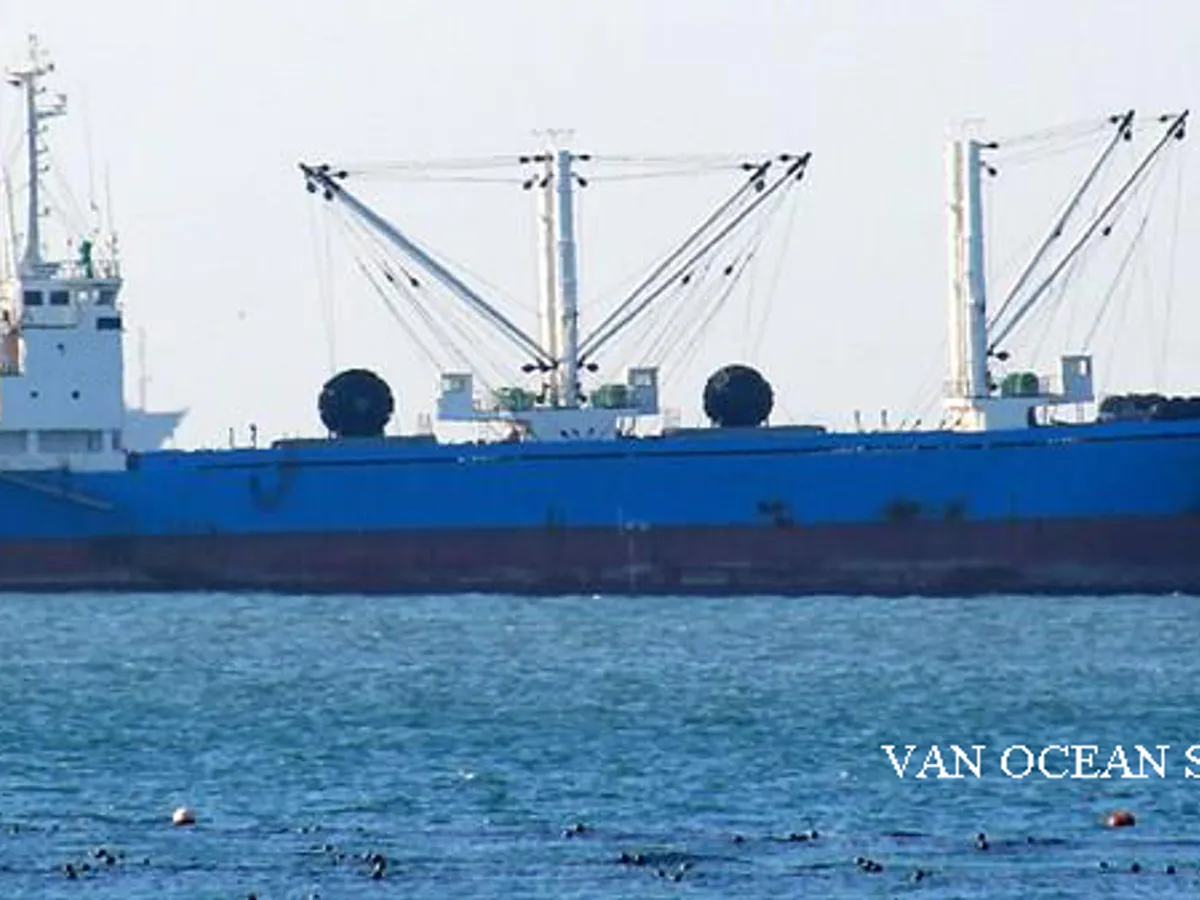 Reefer ship for sale