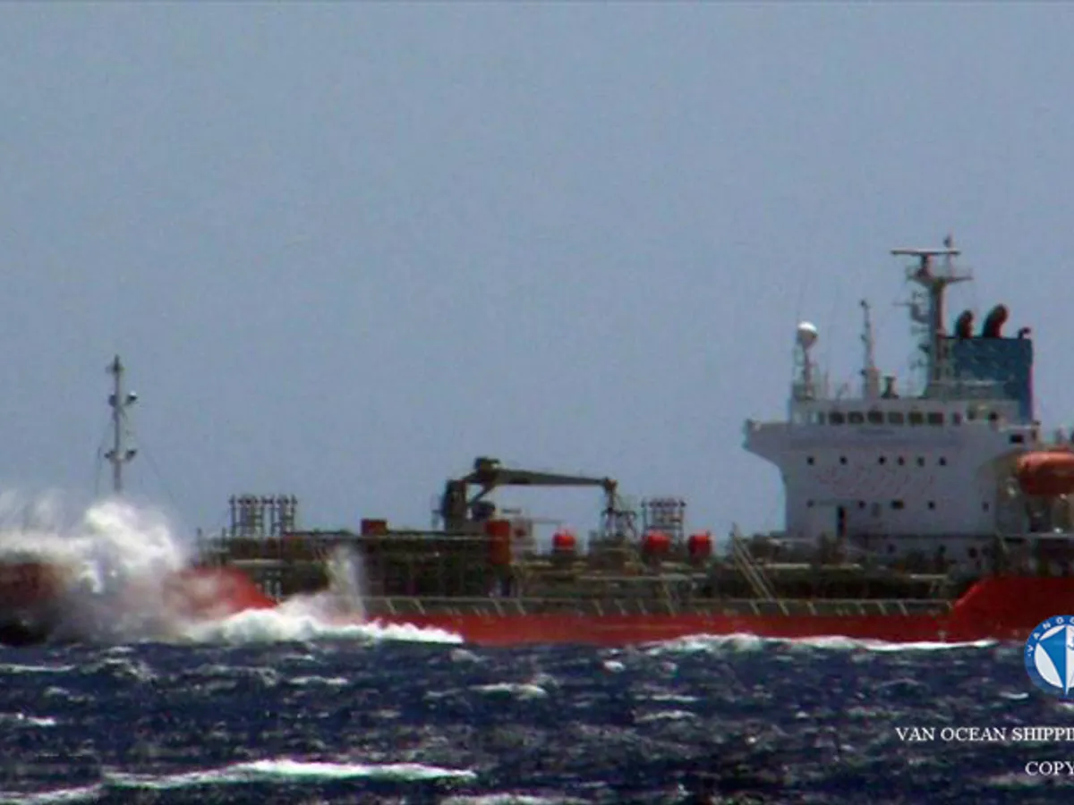 Oil/Chemical tanker for sale