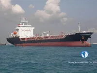 Oil/Chemical tanker for sale