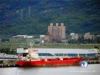 Oil/Chemical tanker for sale